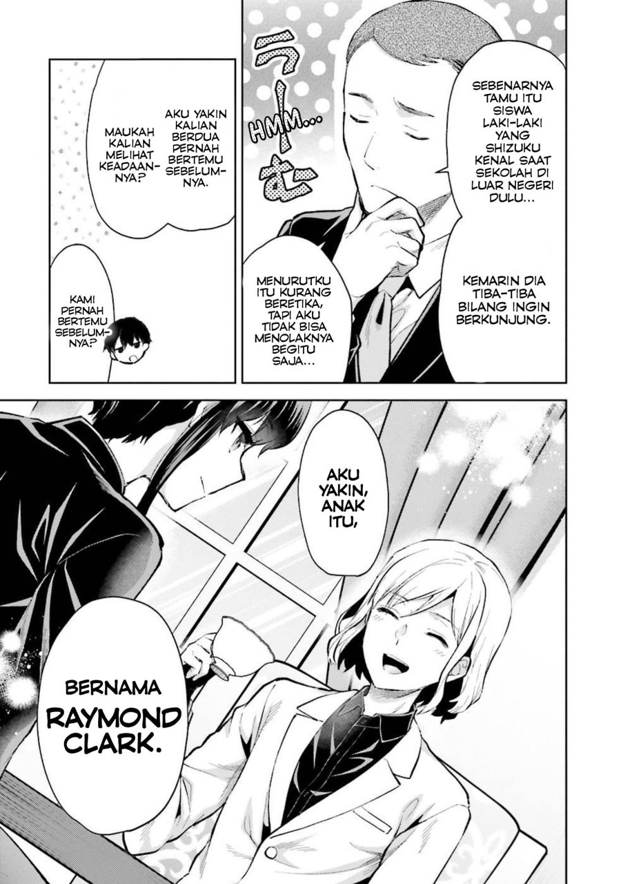 Baca Mahouka Koukou no Rettousei: Escape-hen - Chapter 7 halaman 19
