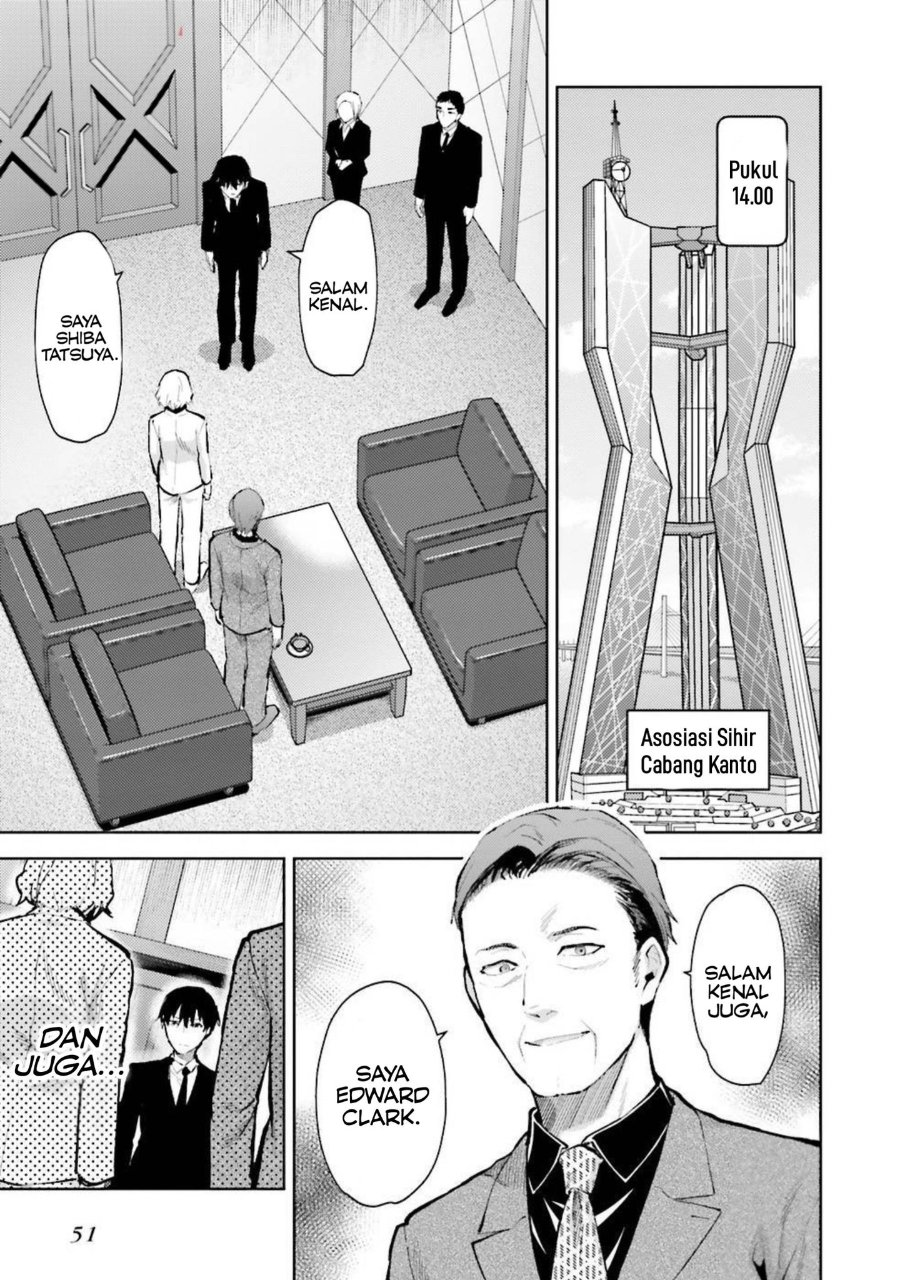 Baca Mahouka Koukou no Rettousei: Escape-hen - Chapter 7 halaman 3