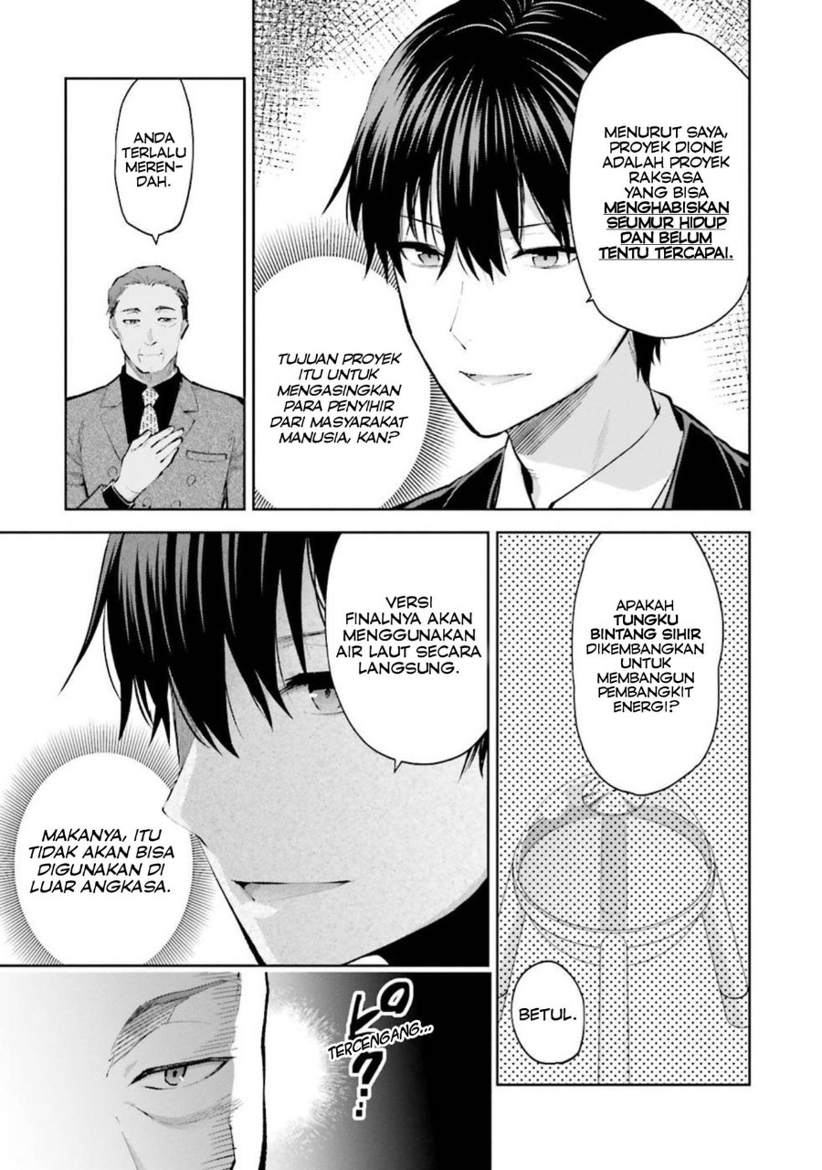Baca Mahouka Koukou no Rettousei: Escape-hen - Chapter 7 halaman 5