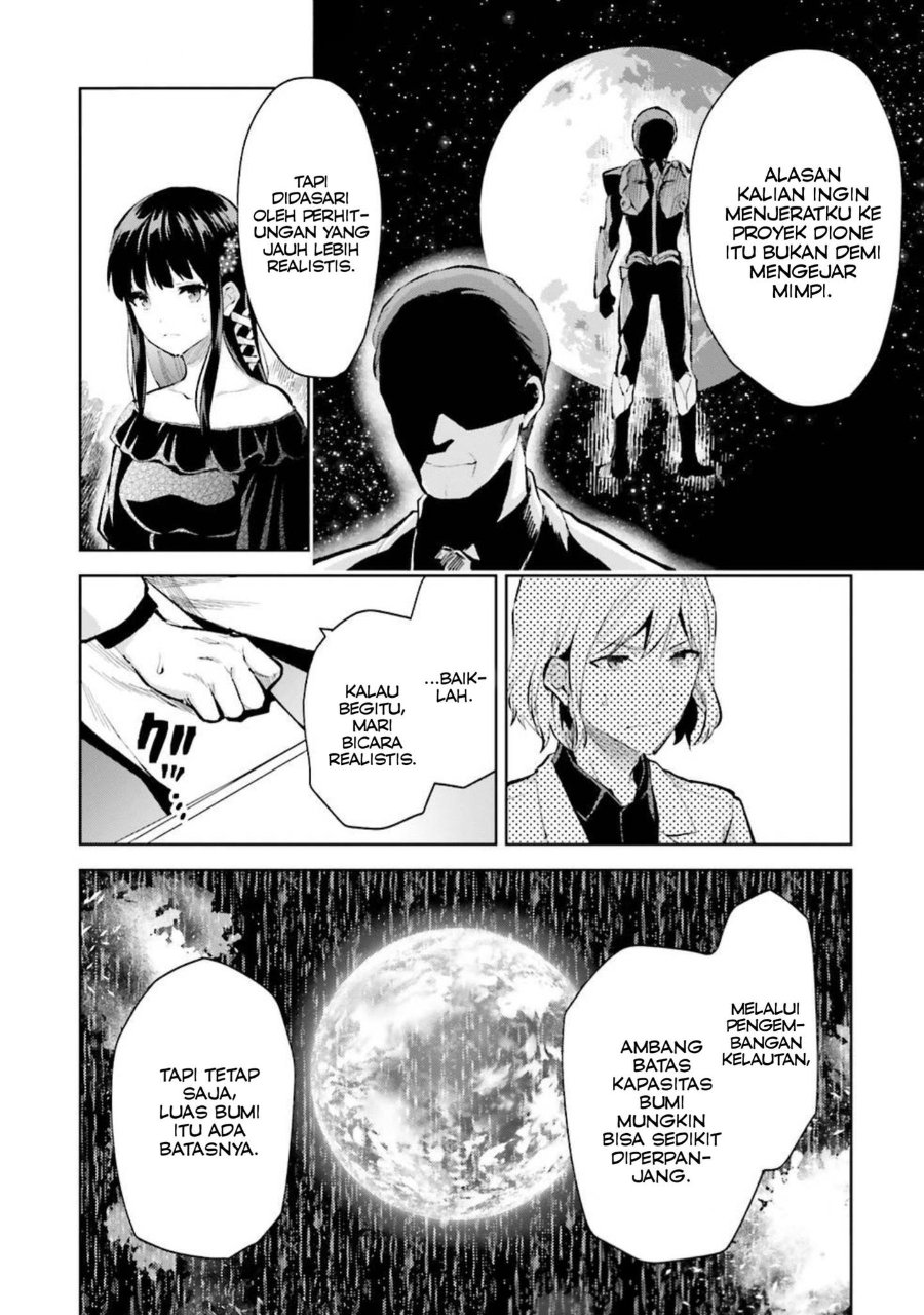 Baca Mahouka Koukou no Rettousei: Escape-hen - Chapter 8 halaman 10
