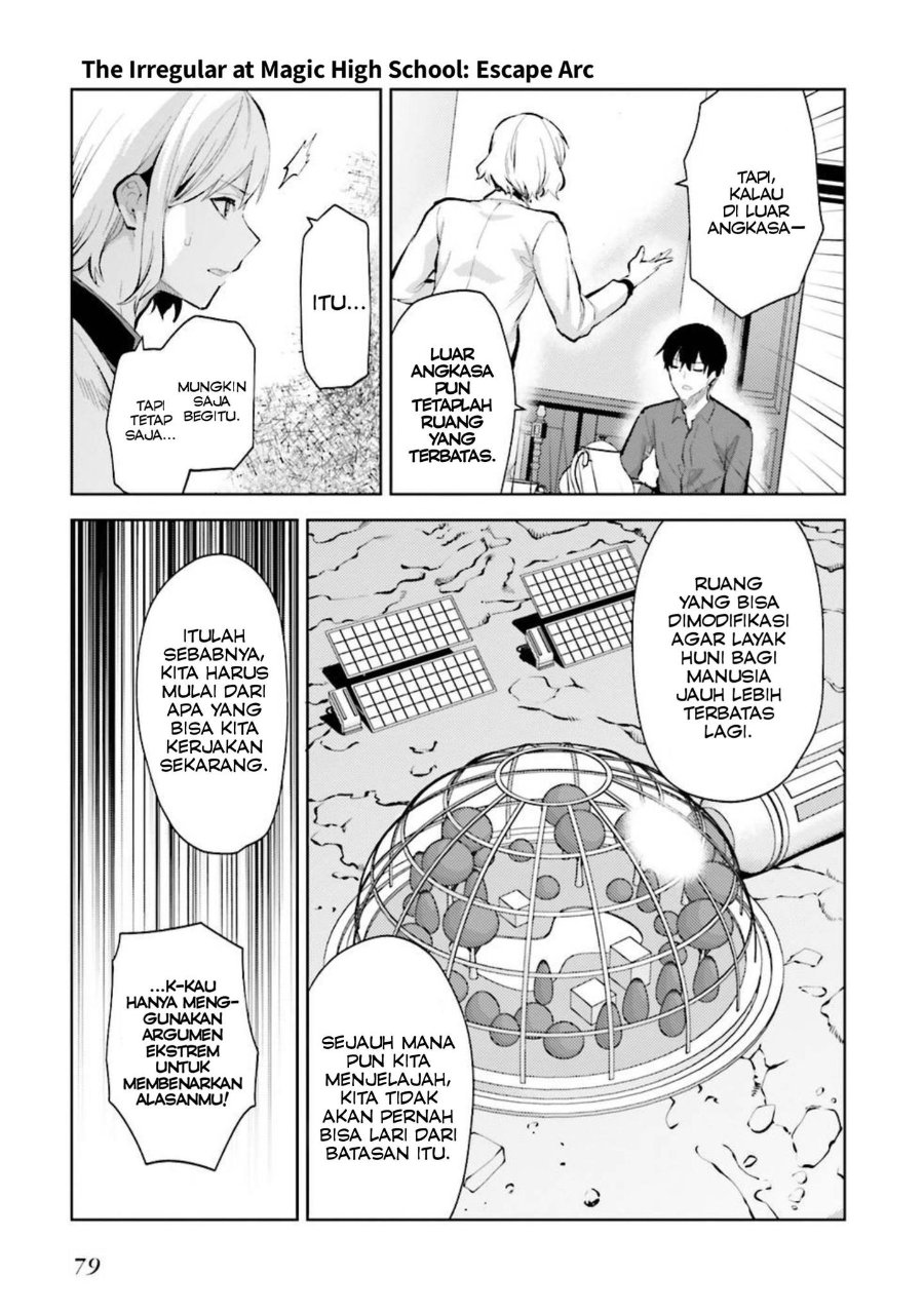 Baca Mahouka Koukou no Rettousei: Escape-hen - Chapter 8 halaman 11