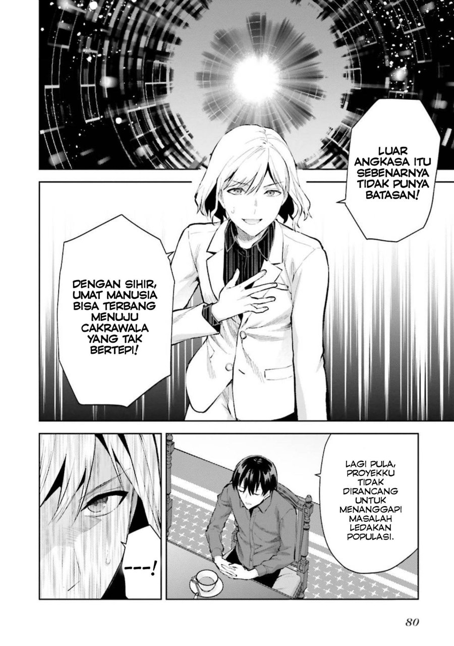 Baca Mahouka Koukou no Rettousei: Escape-hen - Chapter 8 halaman 12