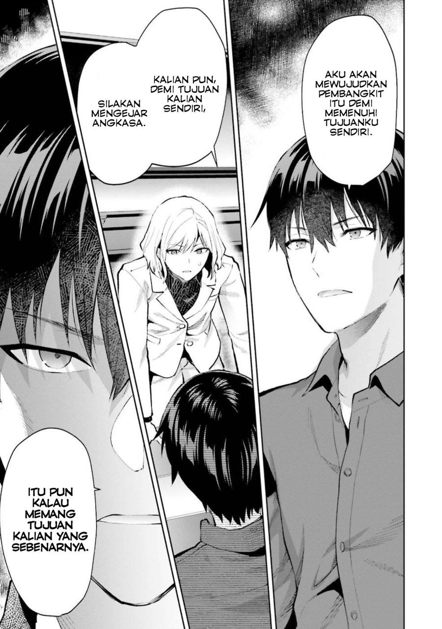 Baca Mahouka Koukou no Rettousei: Escape-hen - Chapter 8 halaman 13