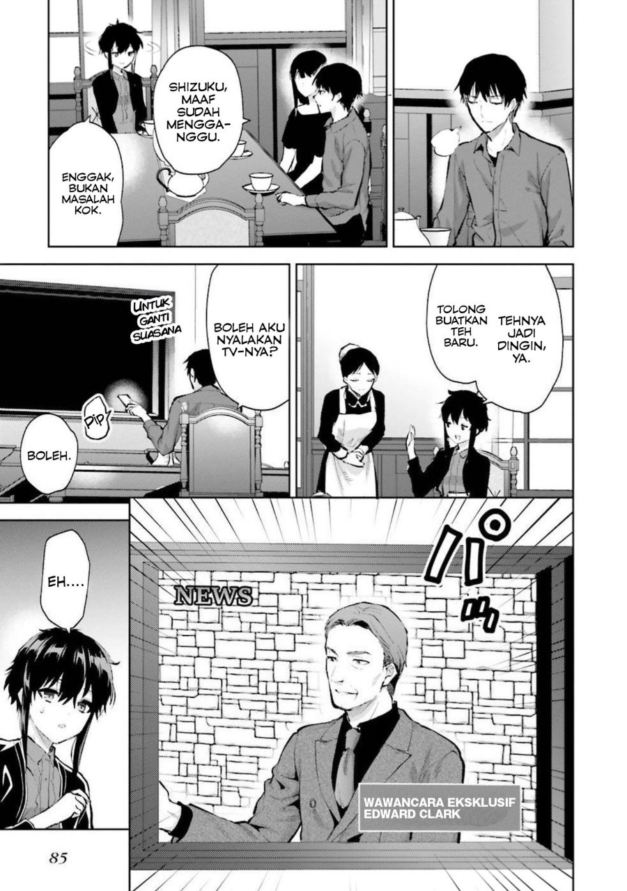 Baca Mahouka Koukou no Rettousei: Escape-hen - Chapter 8 halaman 17