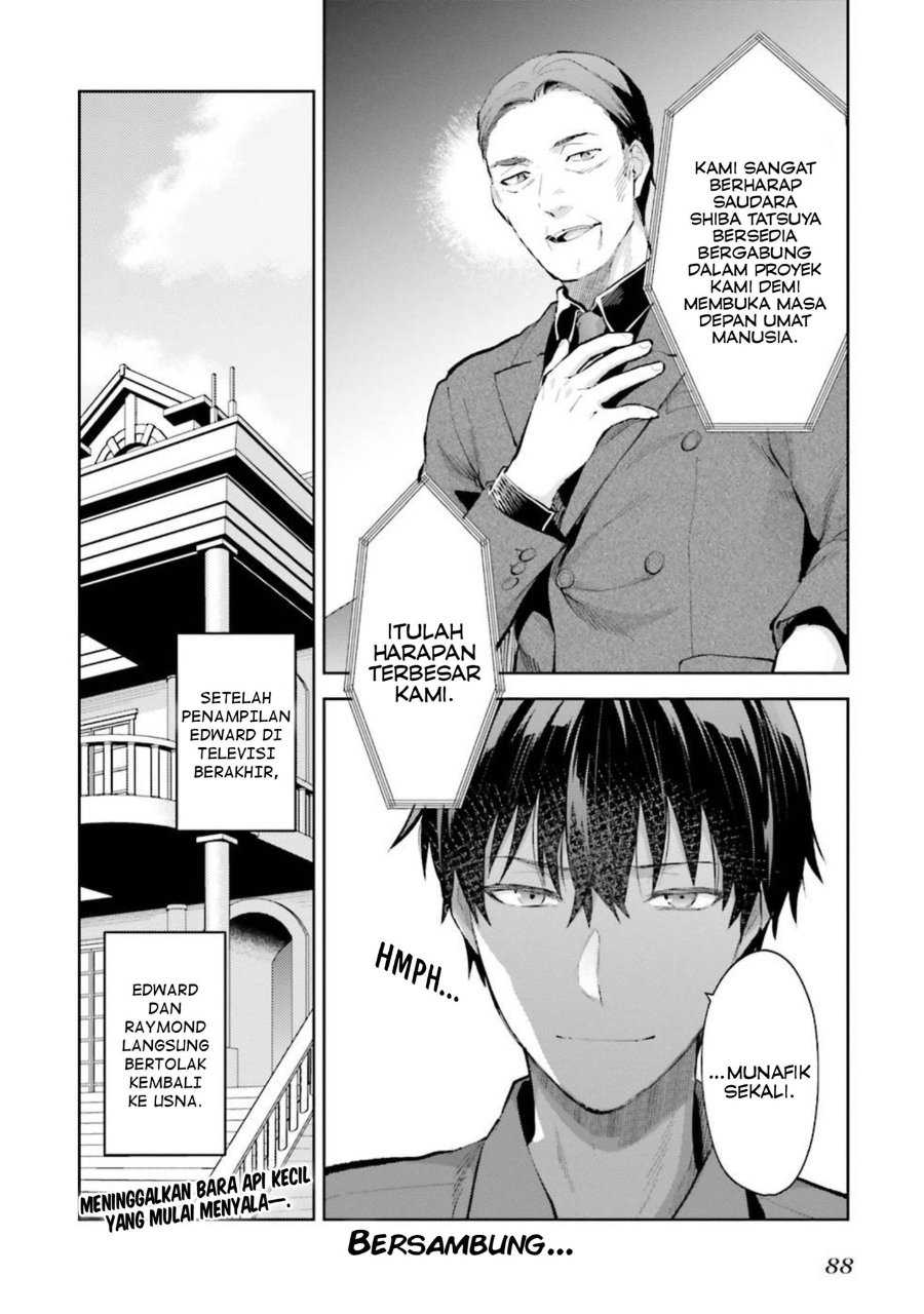 Baca Mahouka Koukou no Rettousei: Escape-hen - Chapter 8 halaman 20