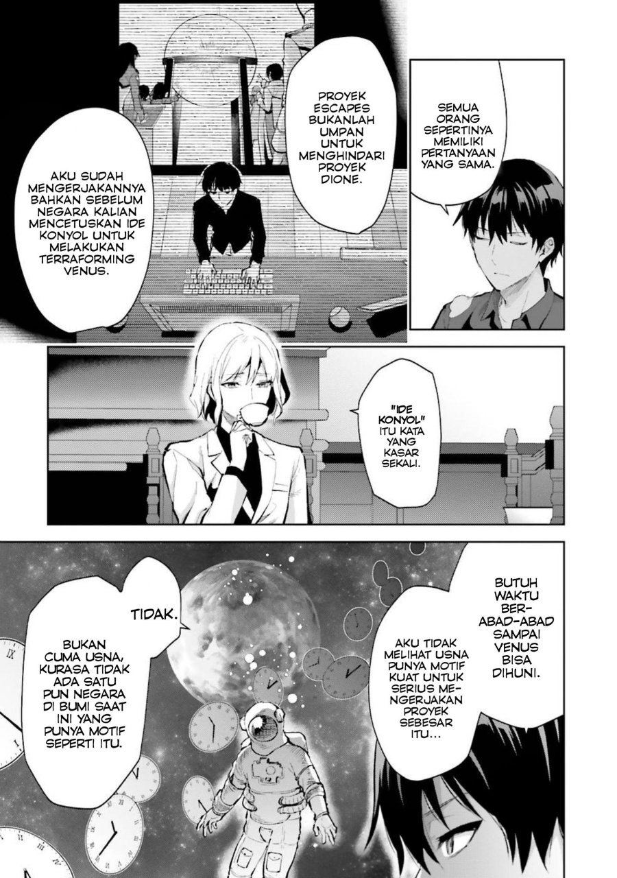 Baca Mahouka Koukou no Rettousei: Escape-hen - Chapter 8 halaman 5