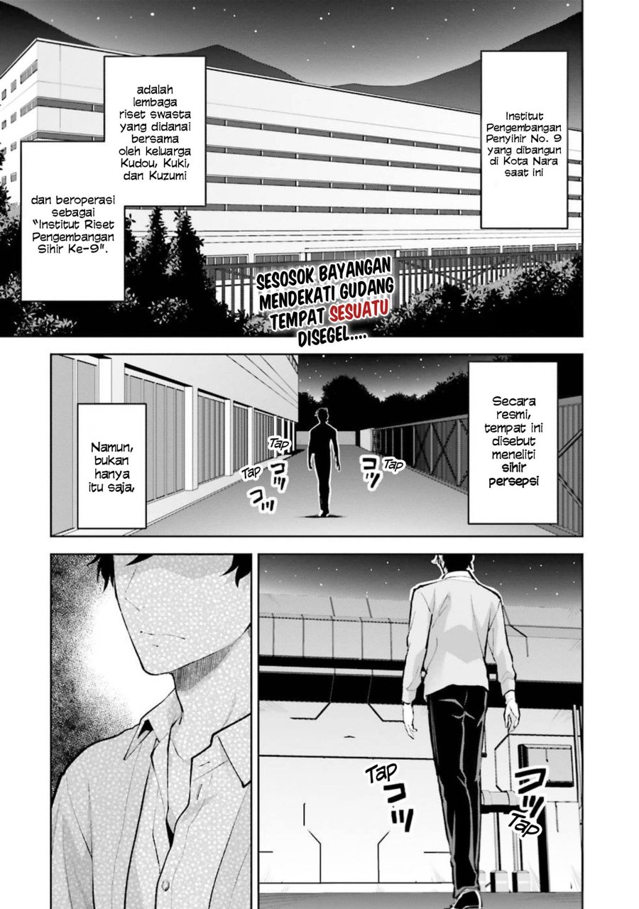 Baca Mahouka Koukou no Rettousei: Escape-hen - Chapter 9 halaman 1