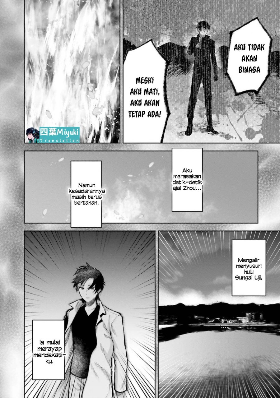 Baca Mahouka Koukou no Rettousei: Escape-hen - Chapter 9 halaman 11
