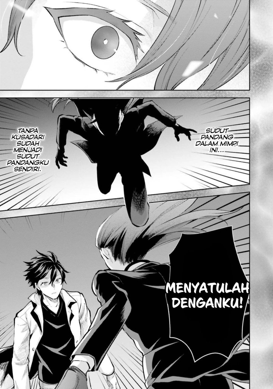 Baca Mahouka Koukou no Rettousei: Escape-hen - Chapter 9 halaman 12