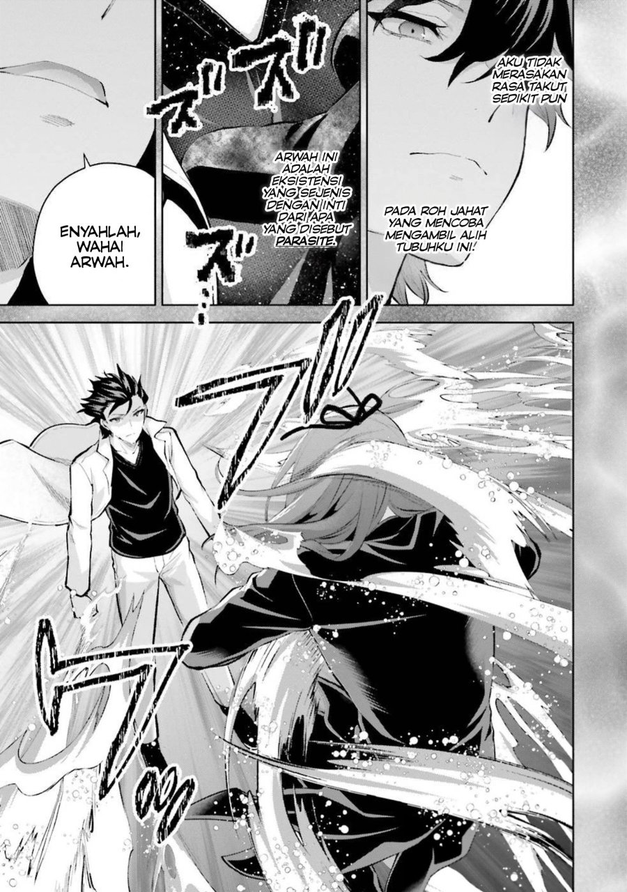 Baca Mahouka Koukou no Rettousei: Escape-hen - Chapter 9 halaman 14