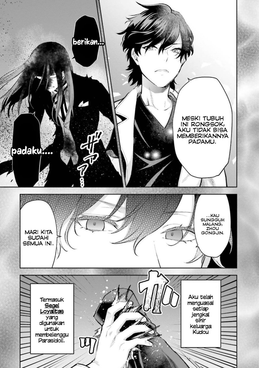 Baca Mahouka Koukou no Rettousei: Escape-hen - Chapter 9 halaman 16