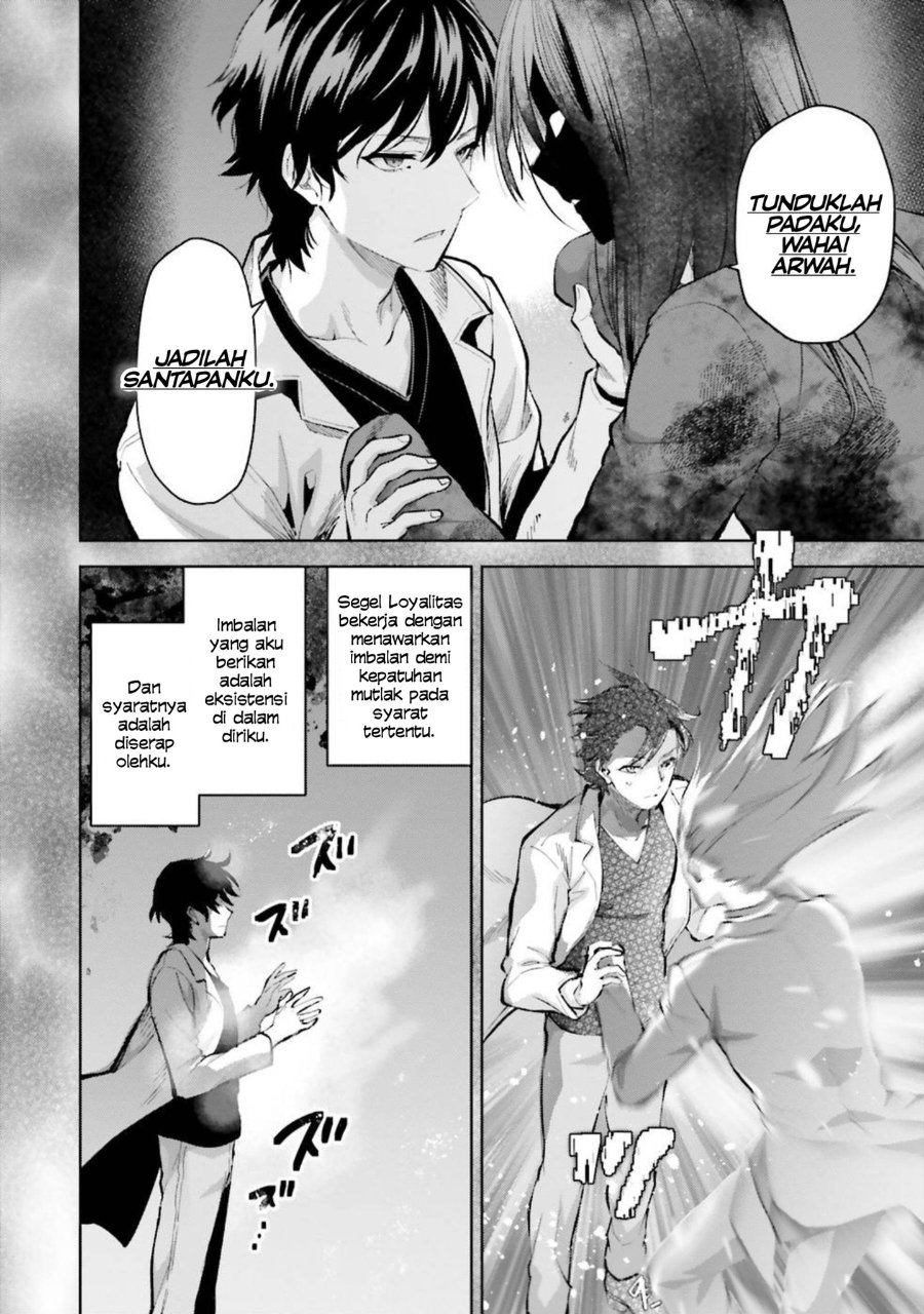 Baca Mahouka Koukou no Rettousei: Escape-hen - Chapter 9 halaman 17