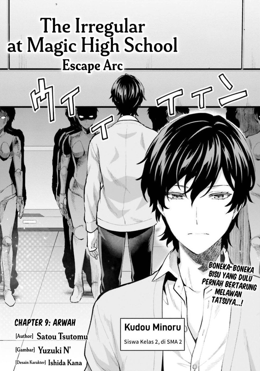 Baca Mahouka Koukou no Rettousei: Escape-hen - Chapter 9 halaman 2
