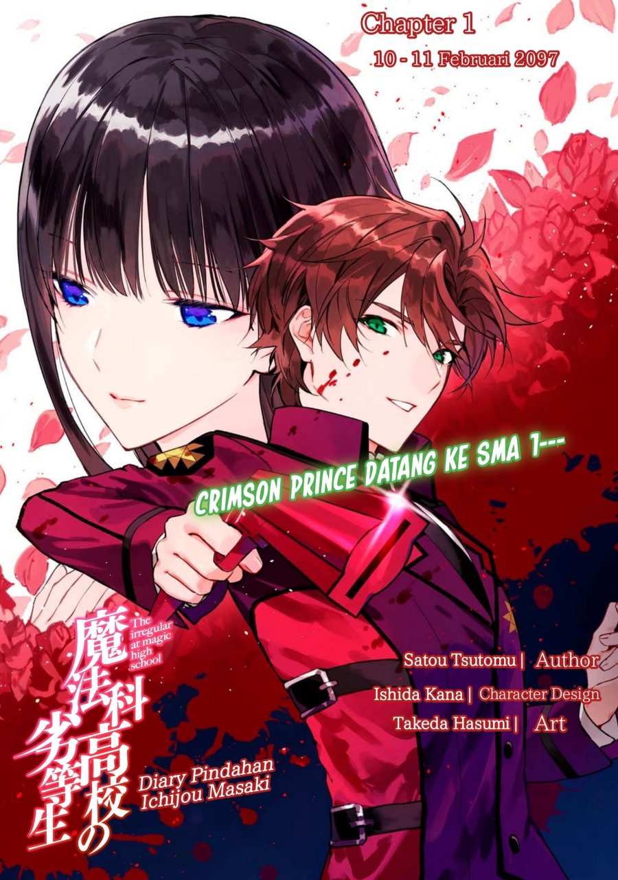 Baca Mahouka Koukou no Rettousei - Ichijou Masaki Tenkou-hen - Chapter 1 halaman 1