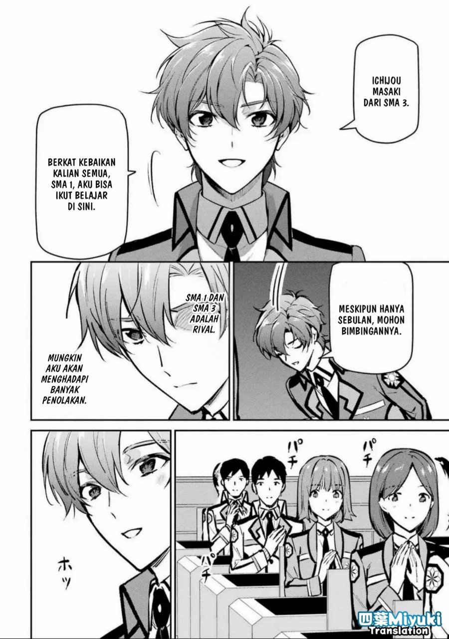 Baca Mahouka Koukou no Rettousei - Ichijou Masaki Tenkou-hen - Chapter 1 halaman 10