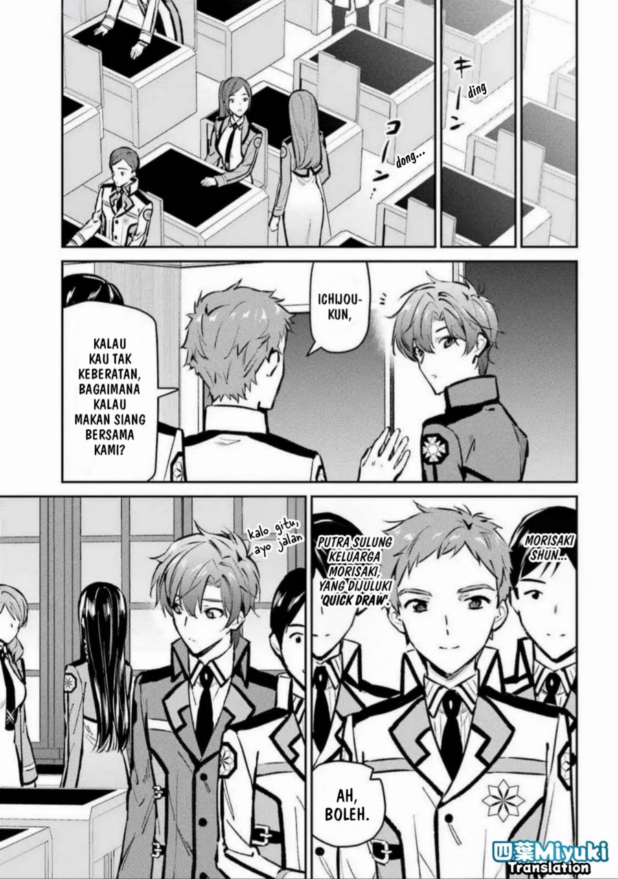 Baca Mahouka Koukou no Rettousei - Ichijou Masaki Tenkou-hen - Chapter 1 halaman 11