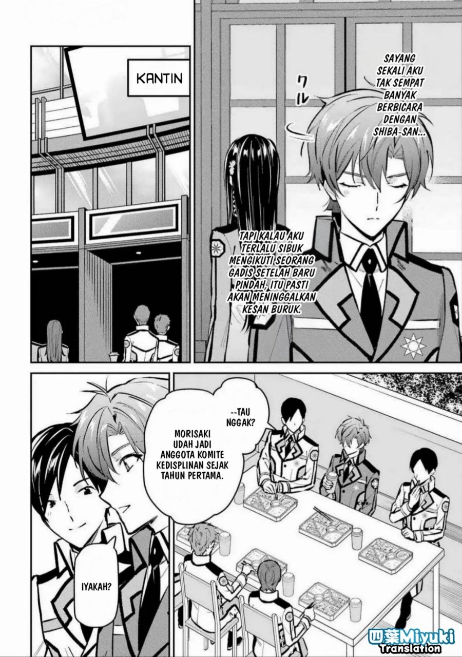 Baca Mahouka Koukou no Rettousei - Ichijou Masaki Tenkou-hen - Chapter 1 halaman 12