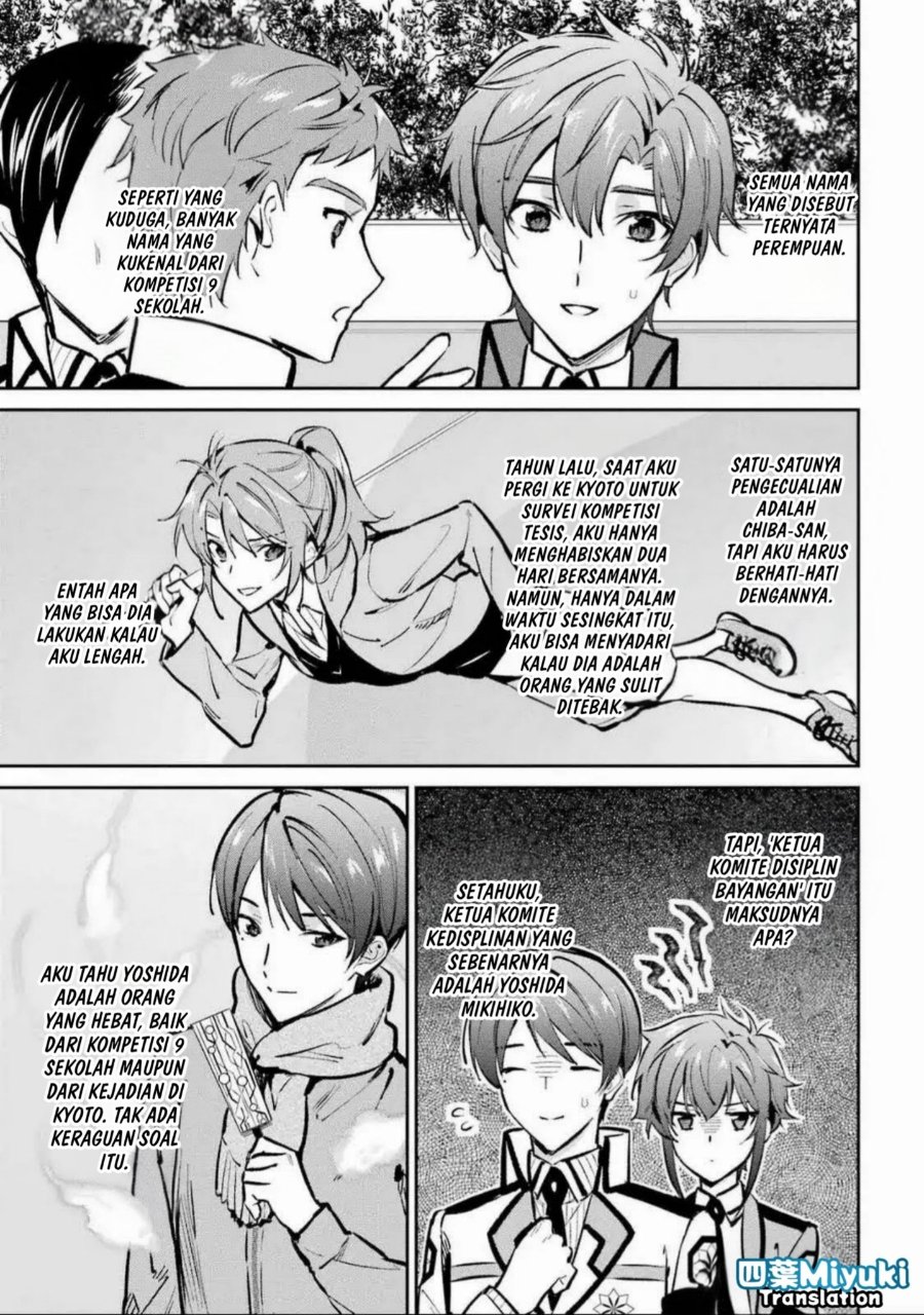 Baca Mahouka Koukou no Rettousei - Ichijou Masaki Tenkou-hen - Chapter 1 halaman 15