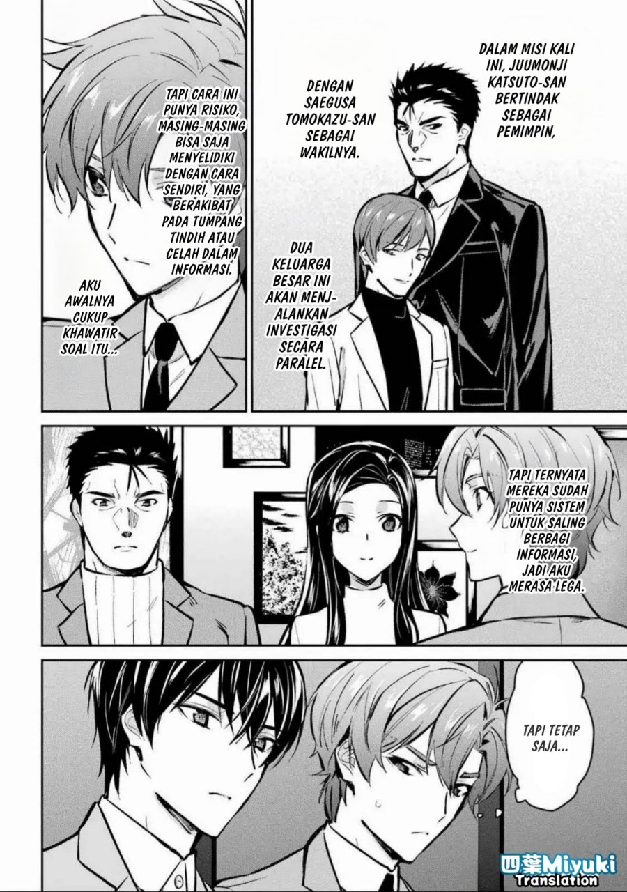 Baca Mahouka Koukou no Rettousei - Ichijou Masaki Tenkou-hen - Chapter 1 halaman 18