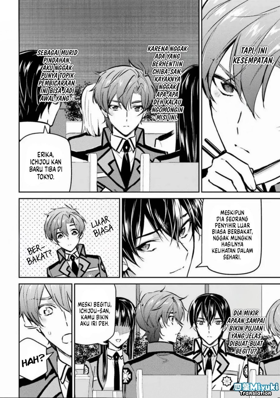 Baca Mahouka Koukou no Rettousei - Ichijou Masaki Tenkou-hen - Chapter 2 halaman 14