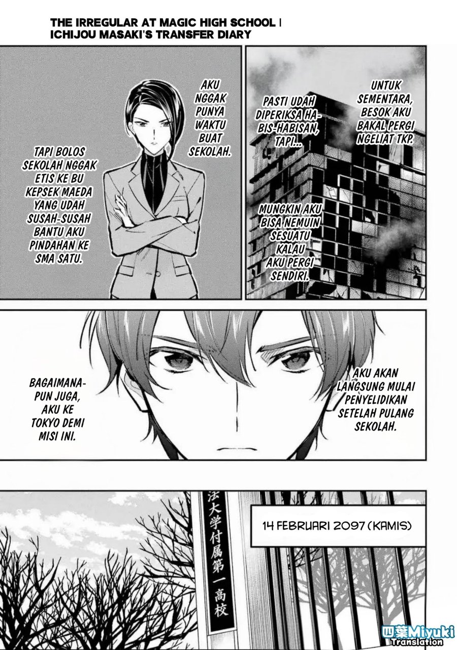 Baca Mahouka Koukou no Rettousei - Ichijou Masaki Tenkou-hen - Chapter 2 halaman 19