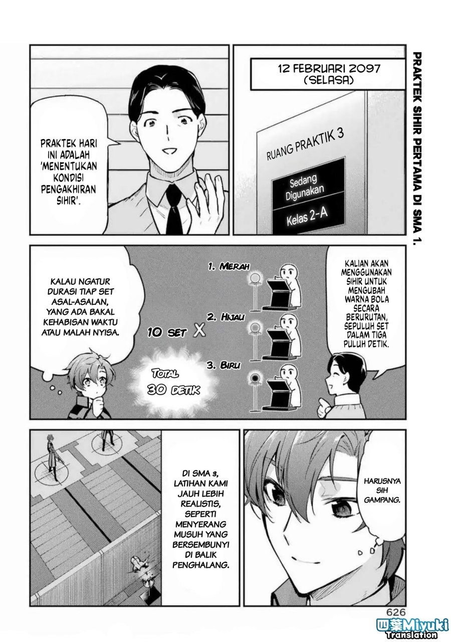 Baca Mahouka Koukou no Rettousei - Ichijou Masaki Tenkou-hen - Chapter 2 halaman 2