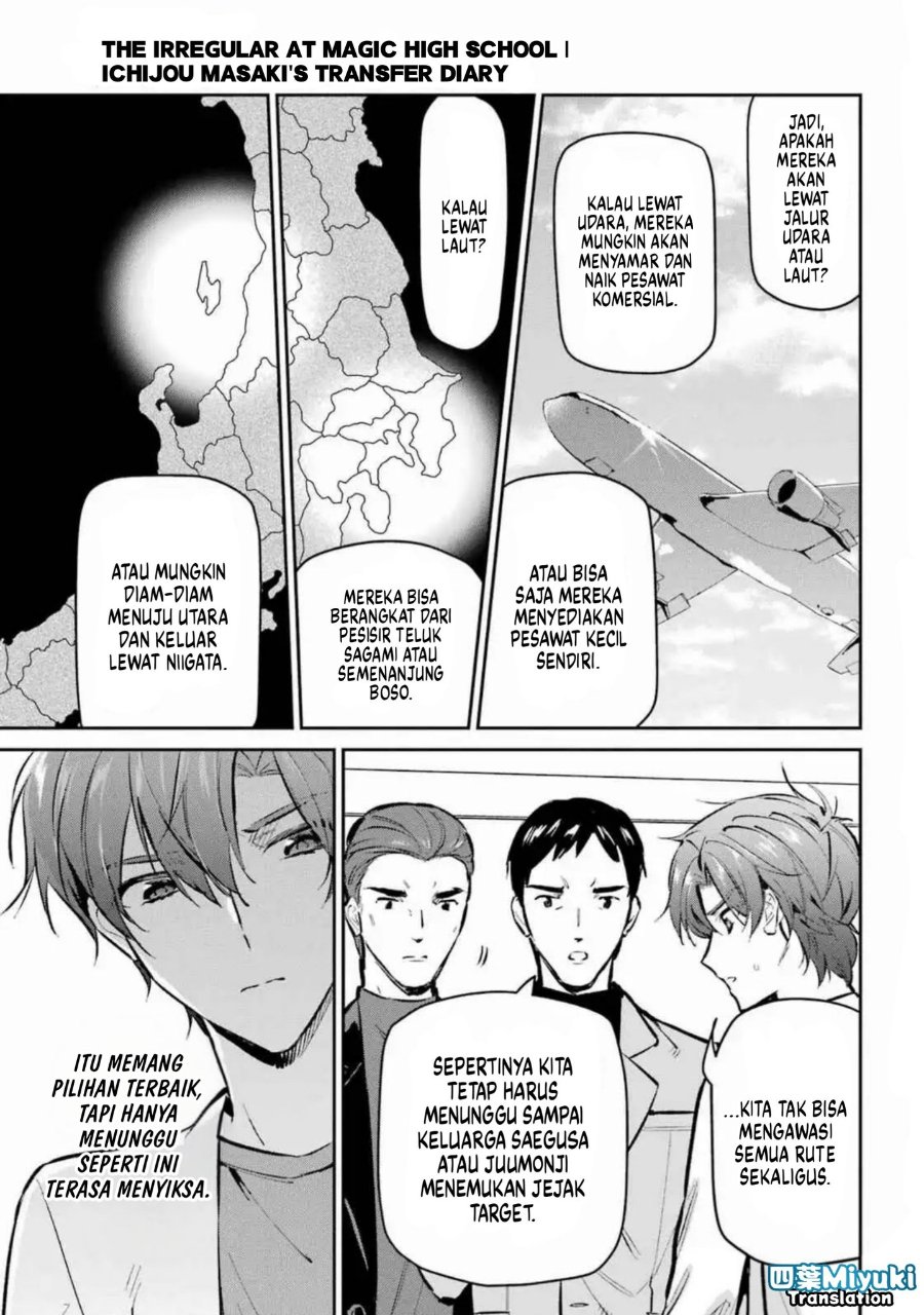 Baca Mahouka Koukou no Rettousei - Ichijou Masaki Tenkou-hen - Chapter 3 halaman 11