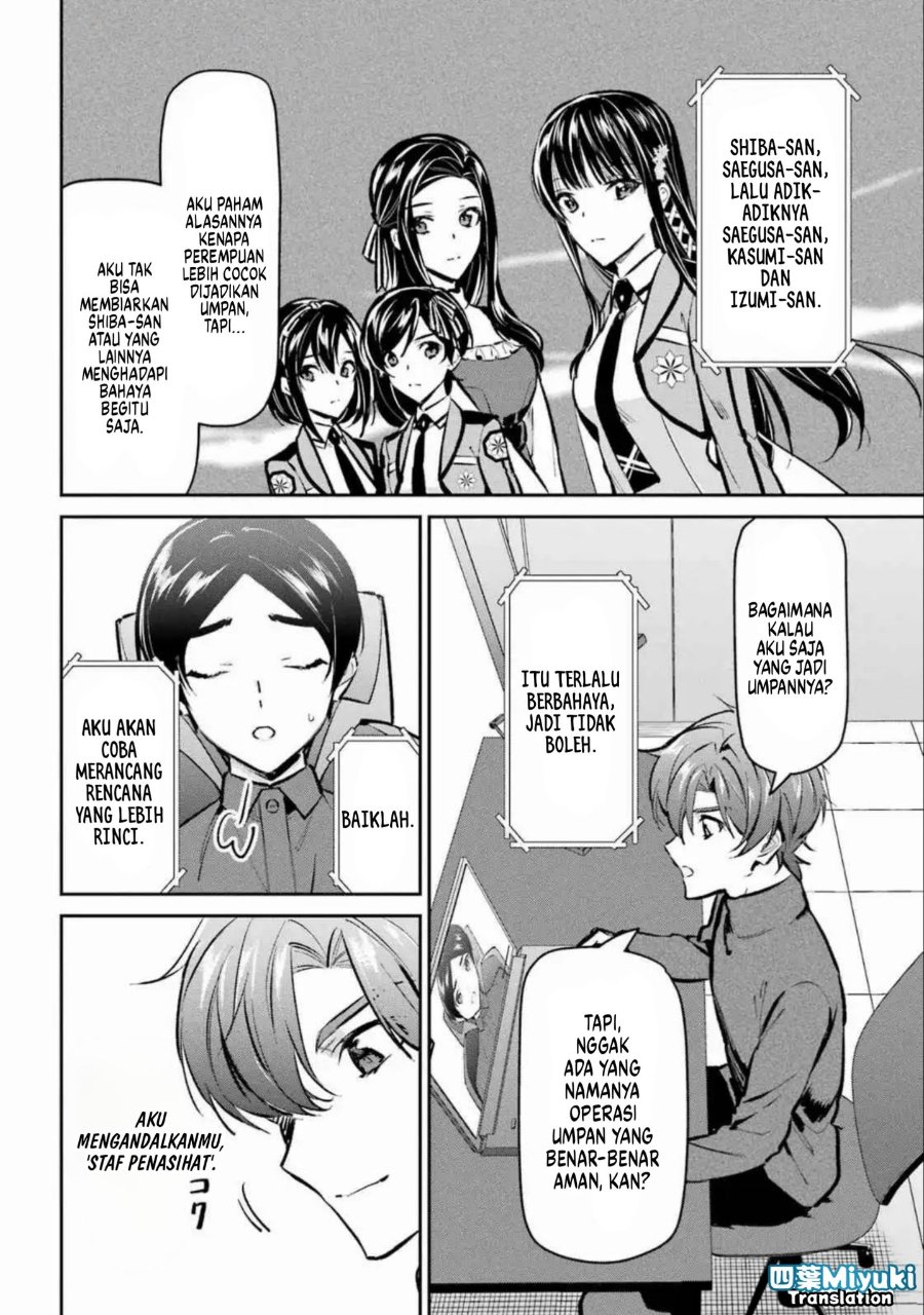 Baca Mahouka Koukou no Rettousei - Ichijou Masaki Tenkou-hen - Chapter 3 halaman 14