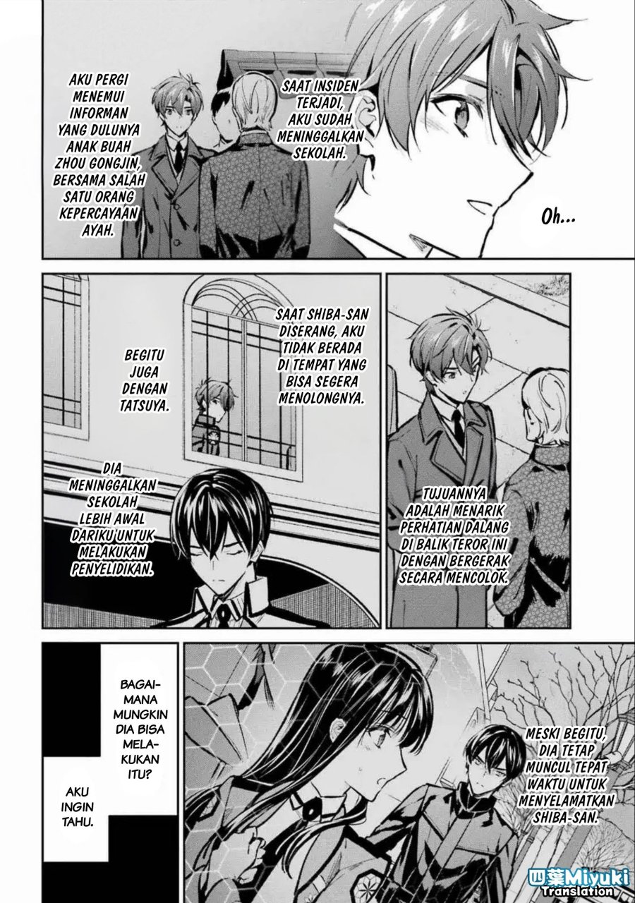Baca Mahouka Koukou no Rettousei - Ichijou Masaki Tenkou-hen - Chapter 3 halaman 18