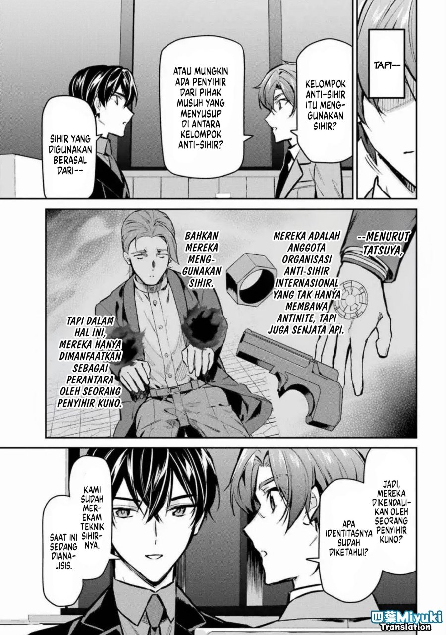 Baca Mahouka Koukou no Rettousei - Ichijou Masaki Tenkou-hen - Chapter 3 halaman 19