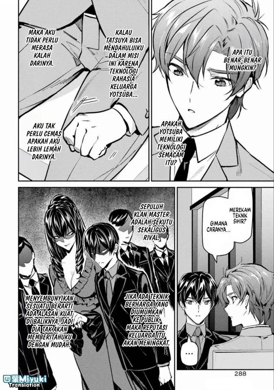 Baca Mahouka Koukou no Rettousei - Ichijou Masaki Tenkou-hen - Chapter 3 halaman 20