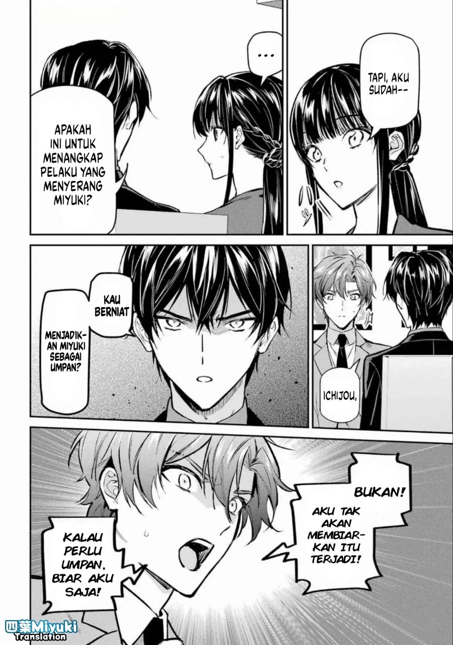 Baca Mahouka Koukou no Rettousei - Ichijou Masaki Tenkou-hen - Chapter 3 halaman 22