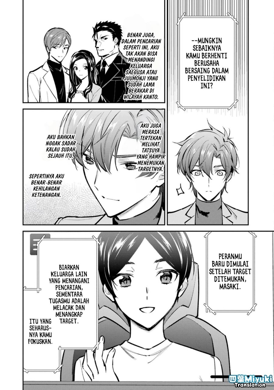 Baca Mahouka Koukou no Rettousei - Ichijou Masaki Tenkou-hen - Chapter 3 halaman 6