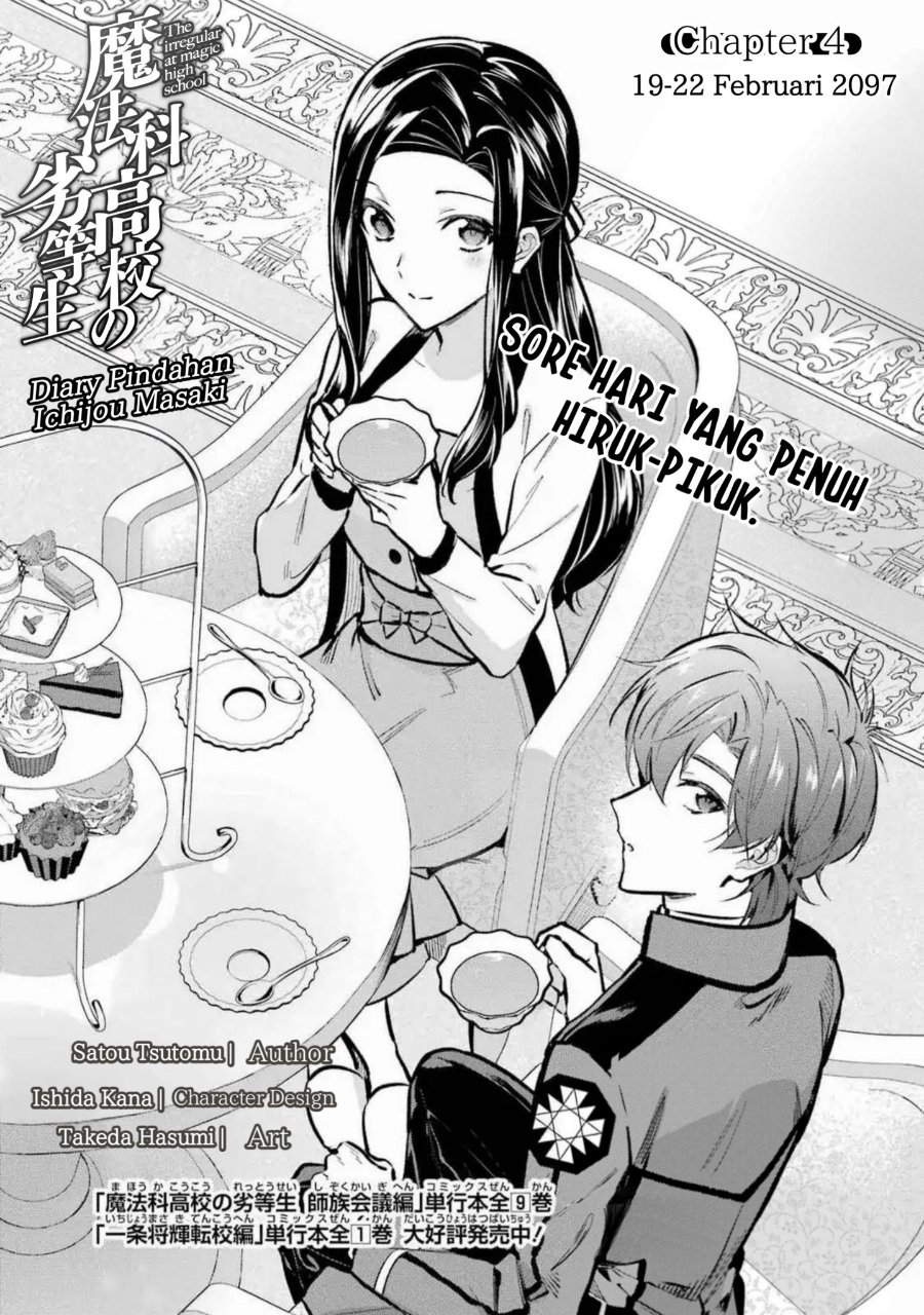 Baca Mahouka Koukou no Rettousei - Ichijou Masaki Tenkou-hen - Chapter 4 halaman 1