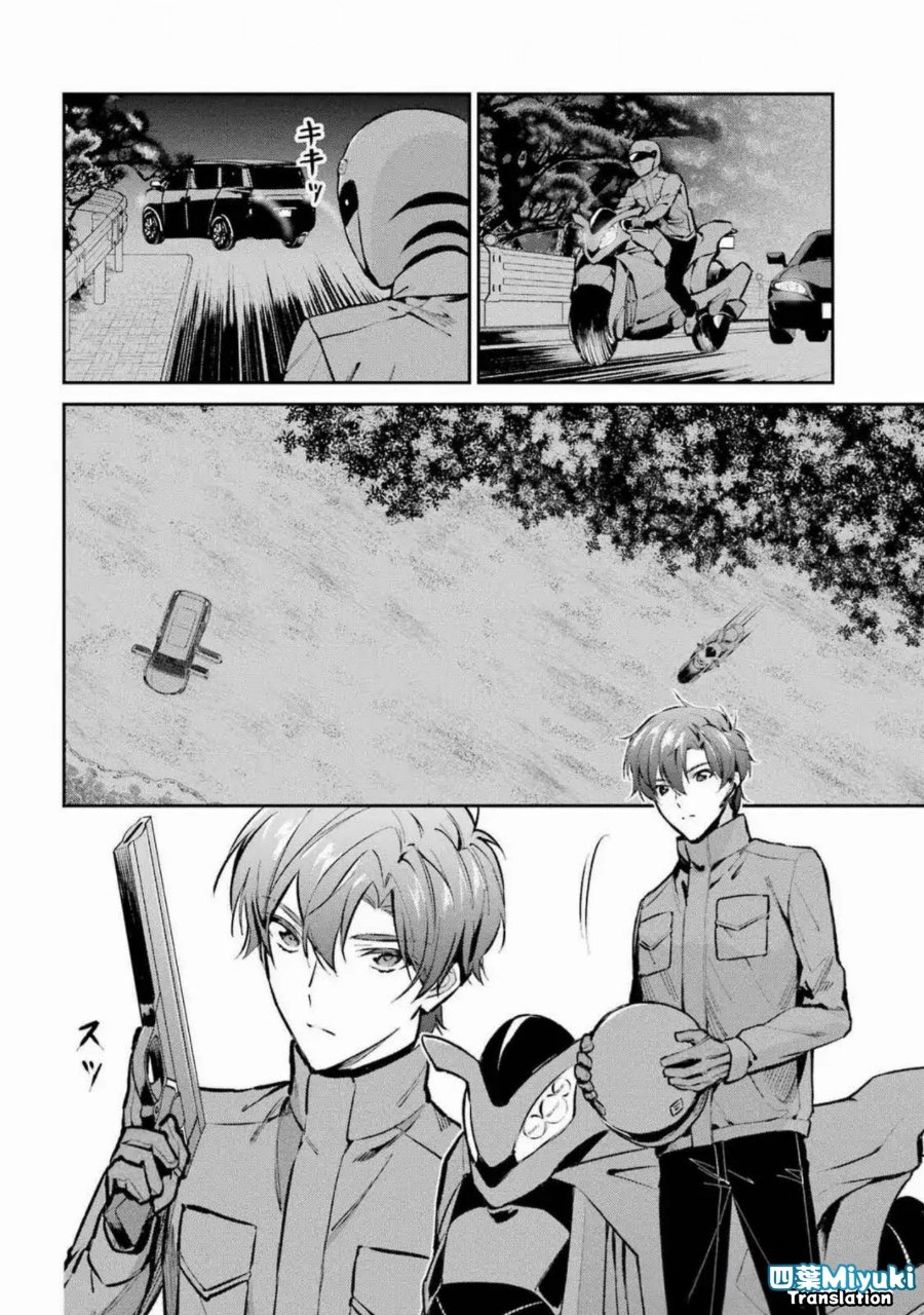 Baca Mahouka Koukou no Rettousei - Ichijou Masaki Tenkou-hen - Chapter 4 halaman 10