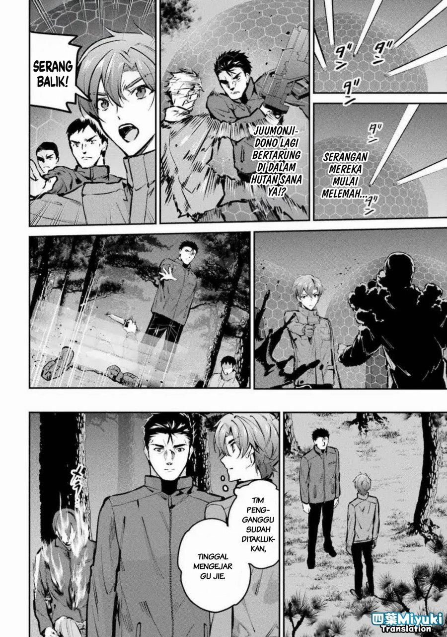 Baca Mahouka Koukou no Rettousei - Ichijou Masaki Tenkou-hen - Chapter 4 halaman 12