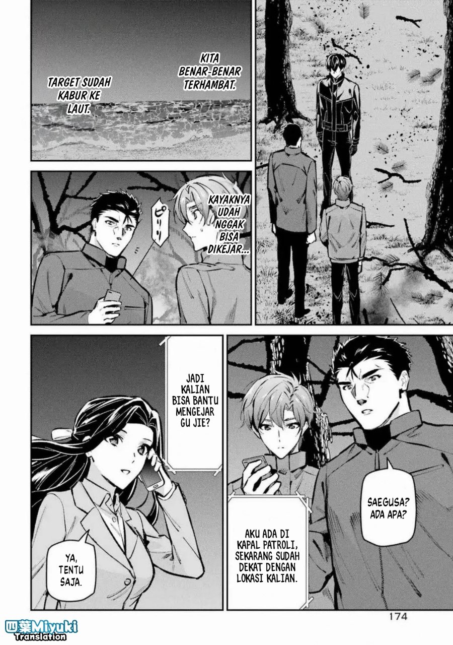 Baca Mahouka Koukou no Rettousei - Ichijou Masaki Tenkou-hen - Chapter 4 halaman 14