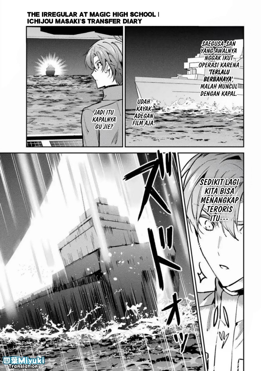 Baca Mahouka Koukou no Rettousei - Ichijou Masaki Tenkou-hen - Chapter 4 halaman 15
