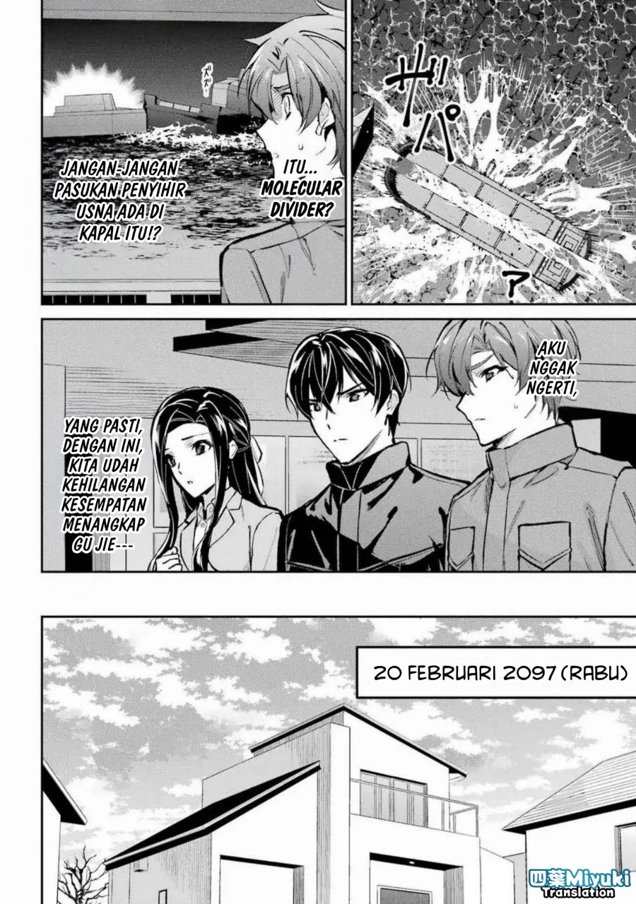 Baca Mahouka Koukou no Rettousei - Ichijou Masaki Tenkou-hen - Chapter 4 halaman 16