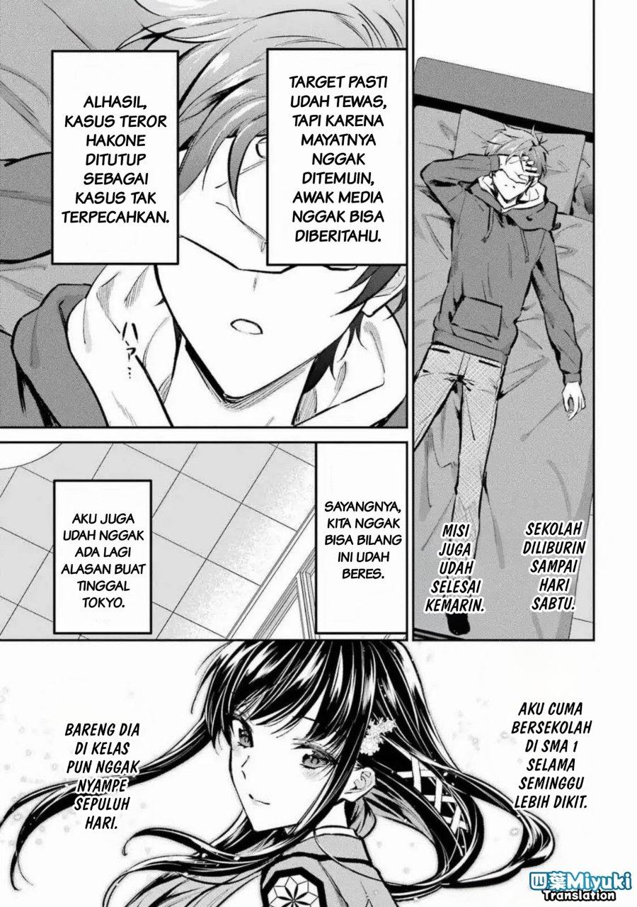 Baca Mahouka Koukou no Rettousei - Ichijou Masaki Tenkou-hen - Chapter 4 halaman 17