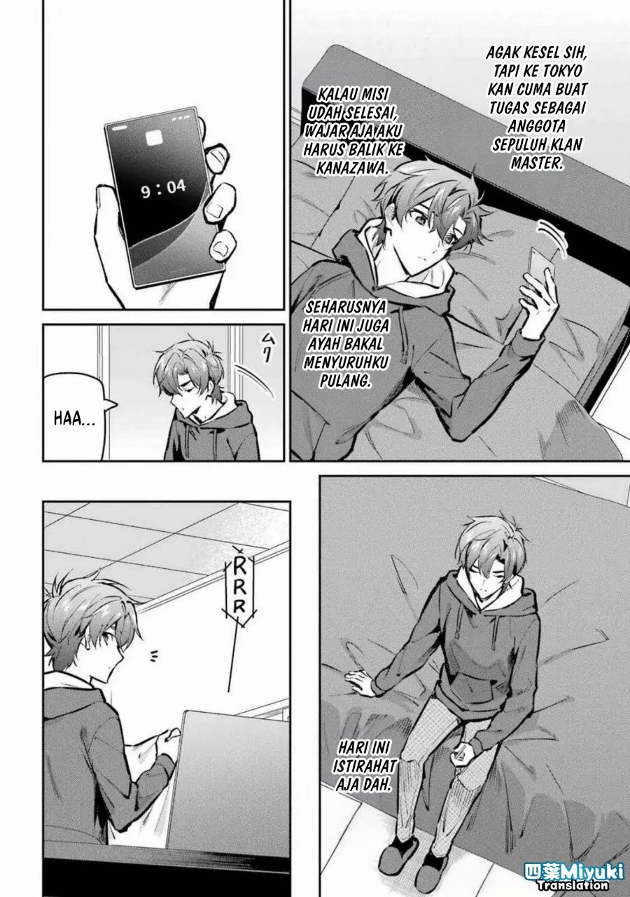 Baca Mahouka Koukou no Rettousei - Ichijou Masaki Tenkou-hen - Chapter 4 halaman 18