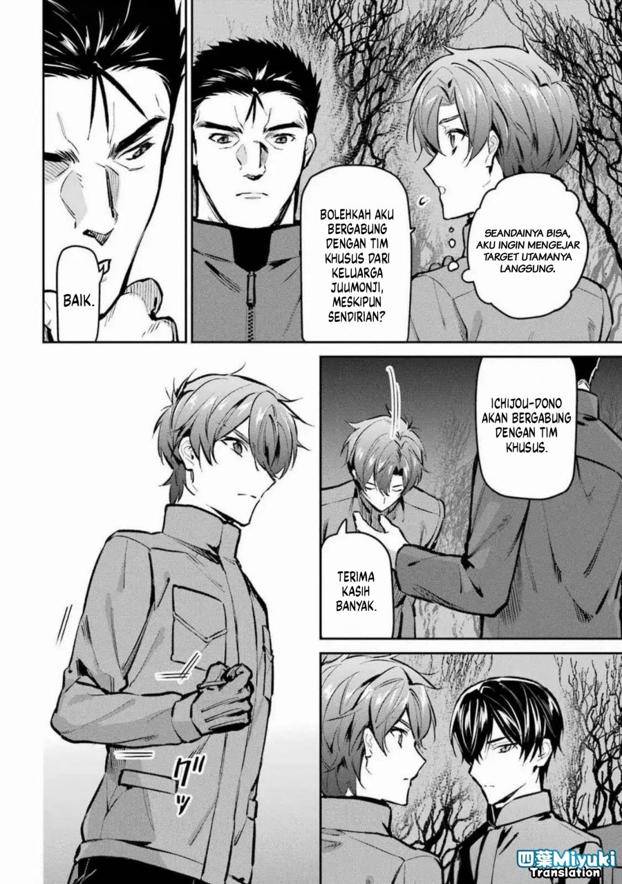 Baca Mahouka Koukou no Rettousei - Ichijou Masaki Tenkou-hen - Chapter 4 halaman 6