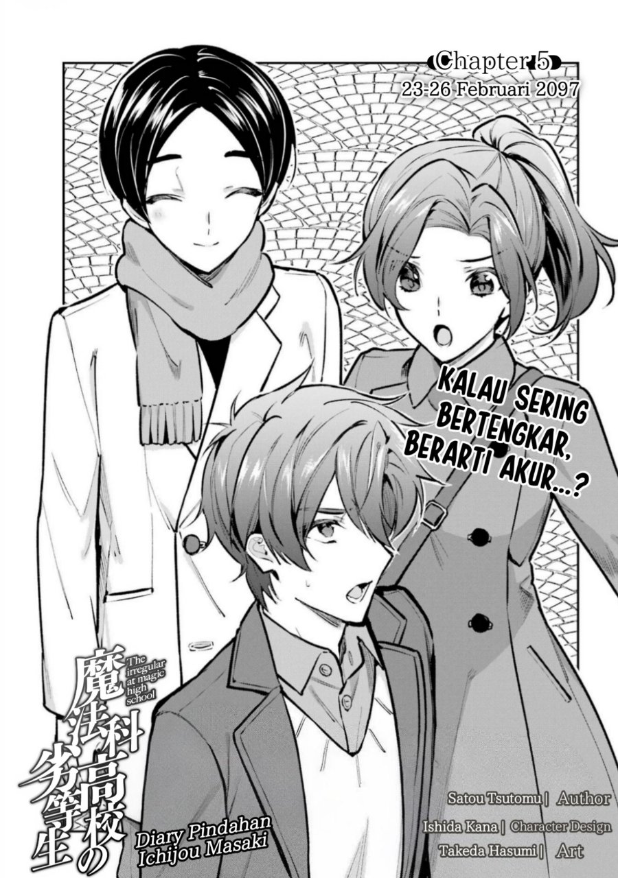 Baca Mahouka Koukou no Rettousei - Ichijou Masaki Tenkou-hen - Chapter 5 halaman 1