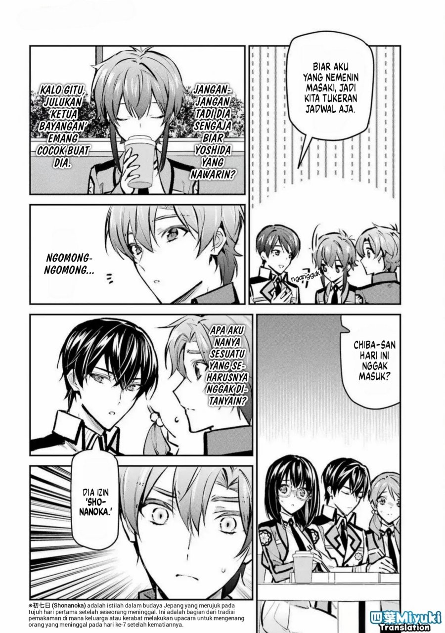 Baca Mahouka Koukou no Rettousei - Ichijou Masaki Tenkou-hen - Chapter 5 halaman 20