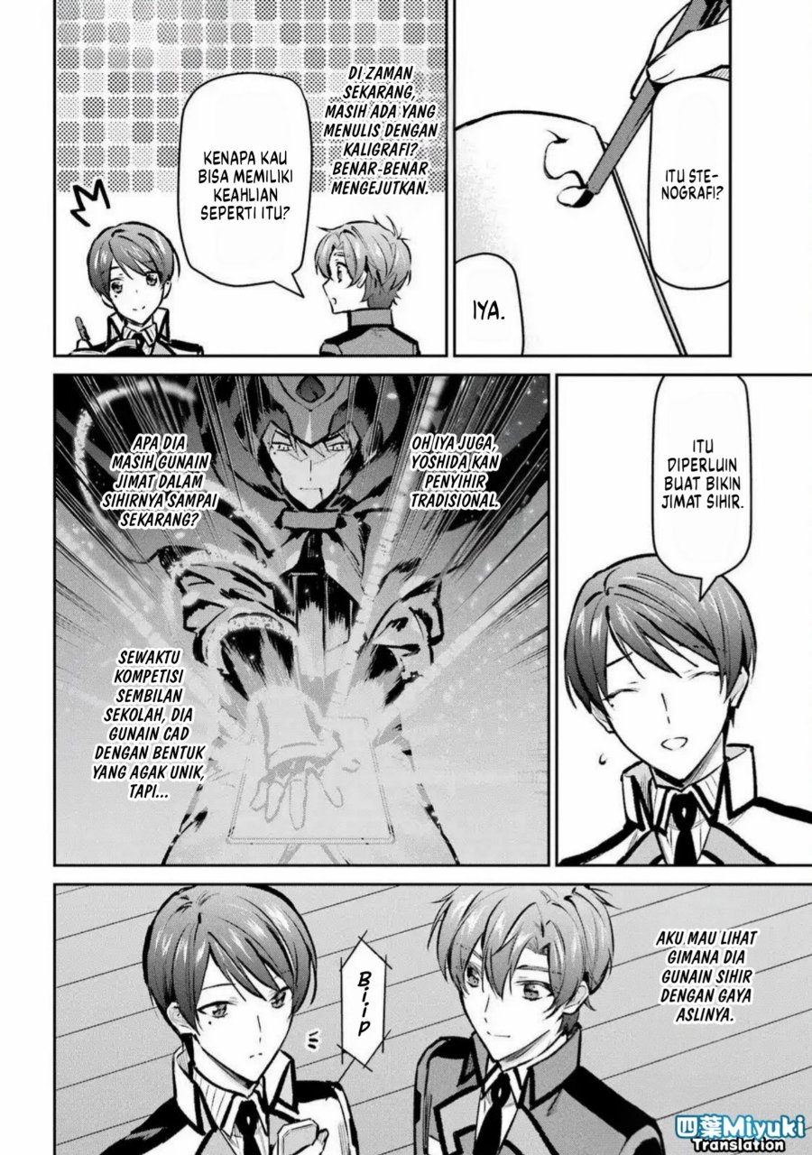 Baca Mahouka Koukou no Rettousei - Ichijou Masaki Tenkou-hen - Chapter 5 halaman 22