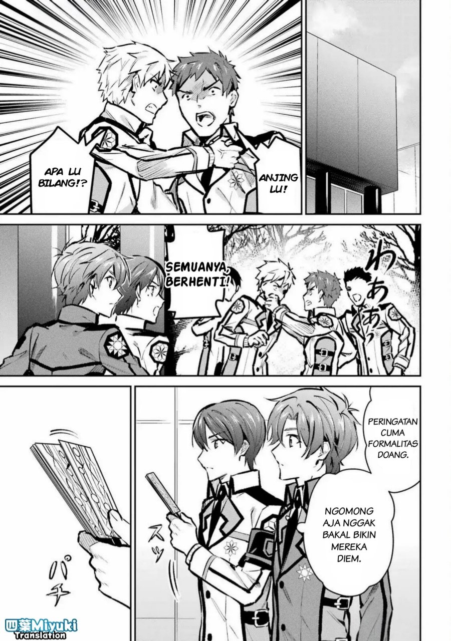 Baca Mahouka Koukou no Rettousei - Ichijou Masaki Tenkou-hen - Chapter 5 halaman 23