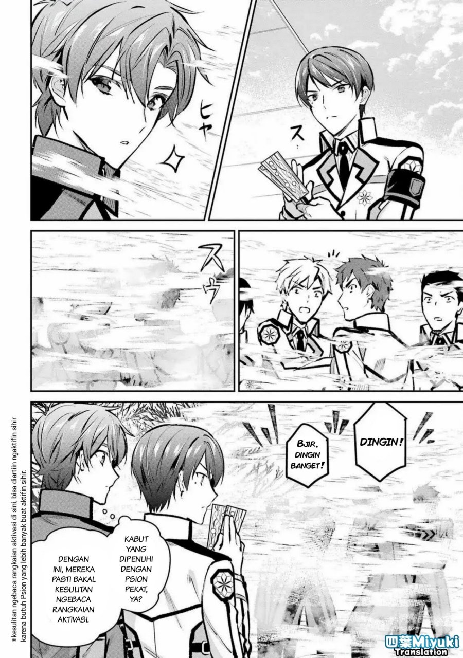 Baca Mahouka Koukou no Rettousei - Ichijou Masaki Tenkou-hen - Chapter 5 halaman 24