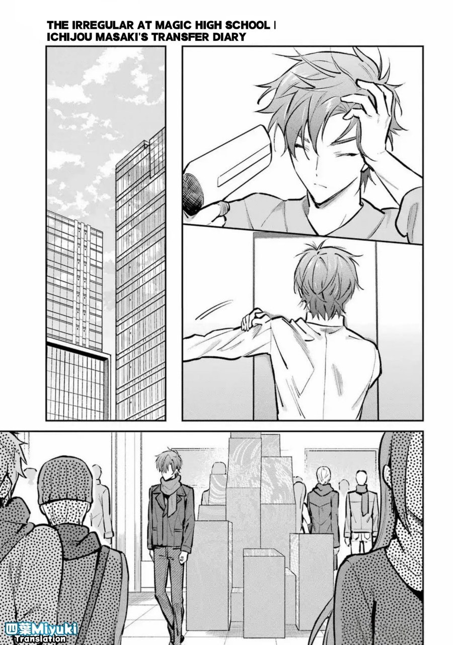 Baca Mahouka Koukou no Rettousei - Ichijou Masaki Tenkou-hen - Chapter 6 halaman 15