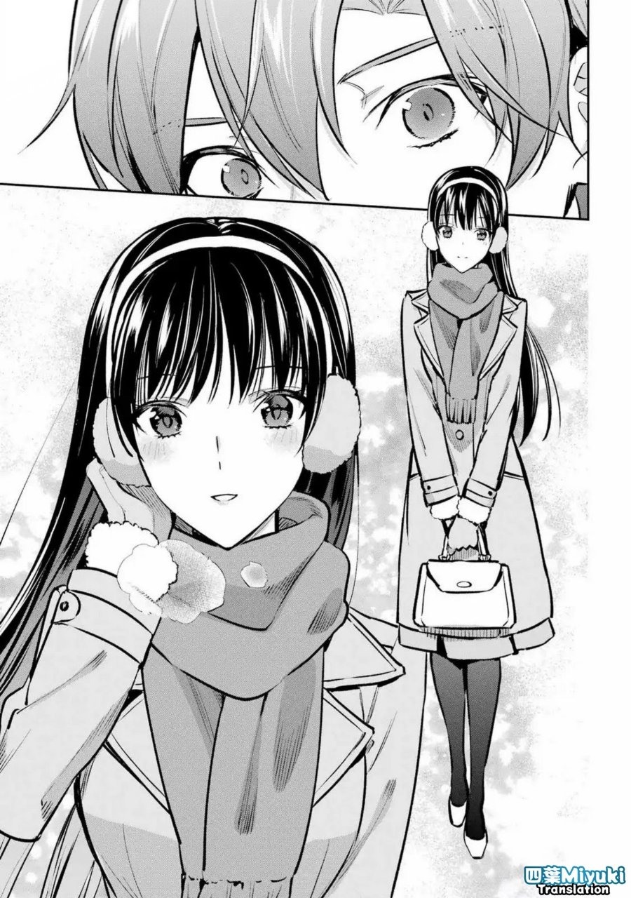 Baca Mahouka Koukou no Rettousei - Ichijou Masaki Tenkou-hen - Chapter 6 halaman 17