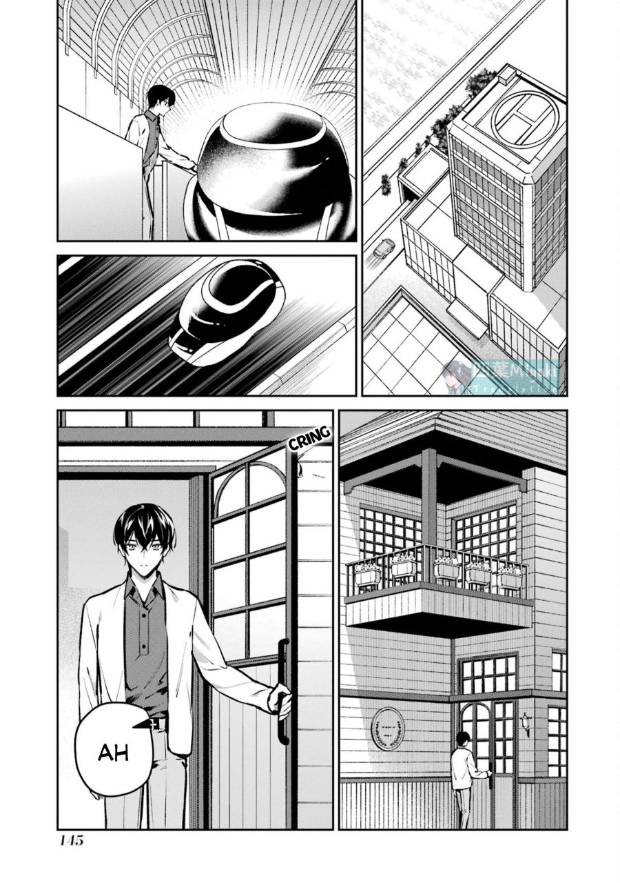 Baca Mahouka Koukou no Rettousei - Invasion-hen - Chapter 6 halaman 10